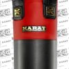 Боксерський мішок преміум класу, Red «Карат», висота 170 см, діаметр 40 см, вага 50-60 кг.